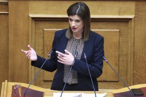 Κατερίνα Νοτοπούλου