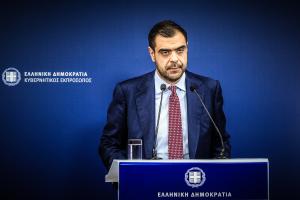 Παύλος Μαρινάκης