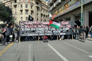 Πορεία αλληλεγγύης και υπεράσπισης της κοινότητας των κατειλημμένων Προσφυγικών της Αλεξάνδρας