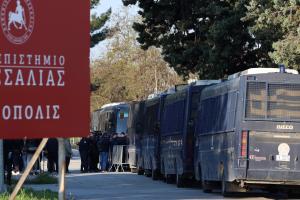 Δίκη για Τέπη