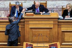 Βουλή