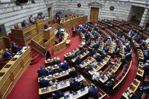 Βουλή