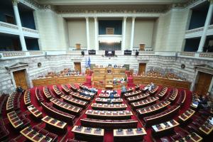 Βουλή