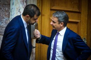Eurokinissi