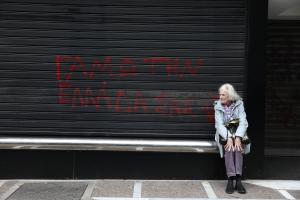 EUROKINISSI