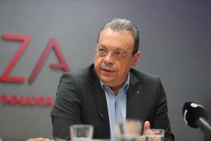 ΦΑΜΕΛΛΟΣ