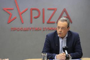 ΦΑΜΕΛΛΟΣ