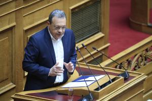 ΦΑΜΕΛΛΟΣ