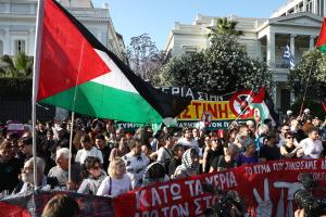 Συγκέντρωση στο ΥΠΕΞ για το Global Sumud Flotilla