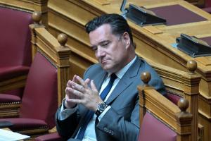 ΓΕΩΡΓΙΑΔΗΣ