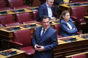 ΓΕΩΡΓΙΑΔΗΣ