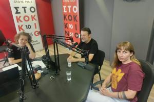 Οι δύο ακτιβιστές του Global Sumud Flotilla στο στούντιο του Στο Κόκκινο