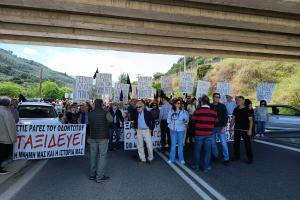 Διαμαρτυρία για Οδοντωτό