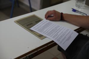 Πανελλαδικές εξετάσεις