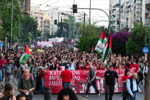 Πορεία για Γάζα προς ισραηλινή πρεσβεία