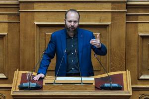 ΨΥΧΟΓΙΟΣ