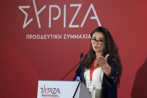 ΣΑΠΟΥΝΑ