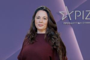 Η Αναστασία Σαπουνά