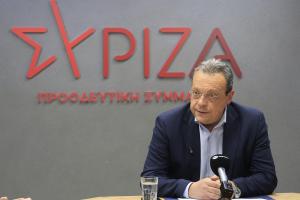 Σωκράτης Φάμελλος