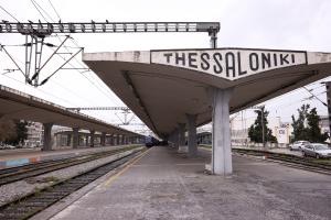 Αποβάθρα στον σταθμό των τρένων στη Θεσσαλονίκη