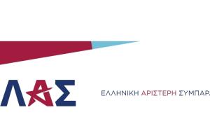 Παρουσίαση κόμματος Τσίπρα στο Θησείο