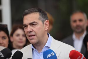 ΤΣΙΠΡΑΣ