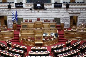 Βουλή
