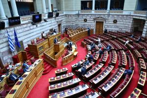 Βουλή