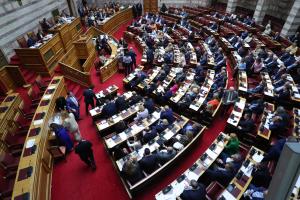 Βουλή