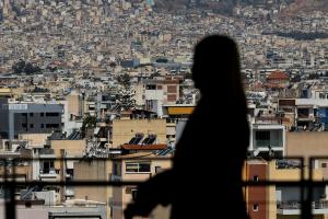 ΣΤΕΓΗ ΑΚΡΙΒΕΙΑ ΠΛΗΘΩΡΙΣΜΟΣ