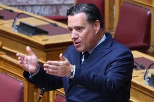 Άδωνις Γεωργιάδης