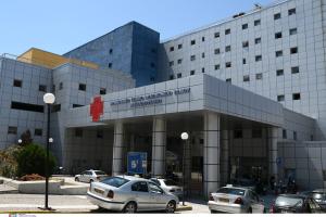 Αχιλλοπούλειο Νοσοκομείο - Βόλος