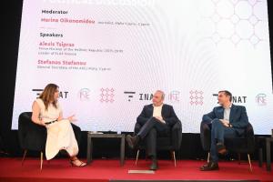 Τσίπρας Στεφάνου Κύπρος συνέδριο