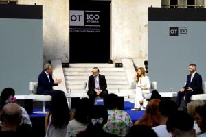 Φάμελλος στο 7ο ΟΤ FORUM «100 Χρόνια Οικονομικός Ταχυδρόμος»