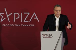 ΦΑΜΕΛΛΟΣ