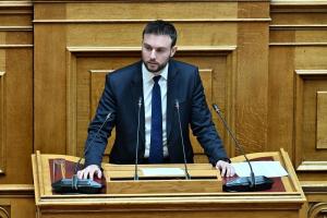 ΦΛΩΡΟΣ