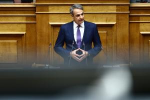 Ο Μητσοτάκης στο βήμα της Βουλής