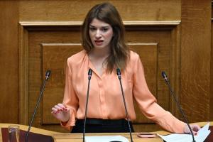 ΝΟΤΟΠΟΥΛΟΥ