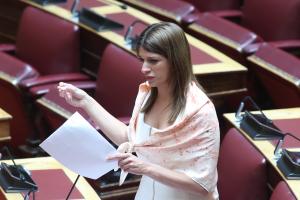 Η Κατερίνα Νοτοπούλου στην Επιτροπή Κοινωνικών Υποθέσεων της Βουλής