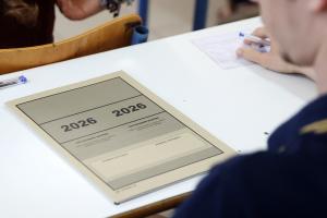 Πανελλαδικές Εξετάσεις 2026 στα ΕΠΑΛ