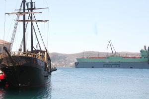 ΣΥΡΟΣ