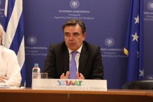Ο Μαργαρίτης Σχοινάς