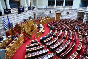 Βουλή