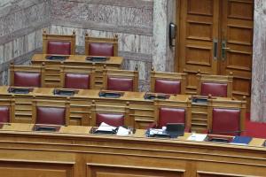 Αίθουσα της Βουλής