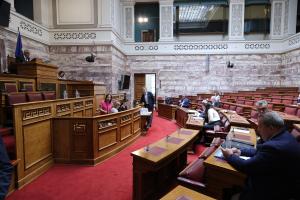 Βουλή