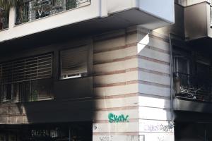 Επίθεση με γκαζάκια σε σπίτια στελεχών της ΝΔ στη Θεσσαλονίκη