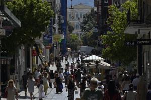 Καιρός