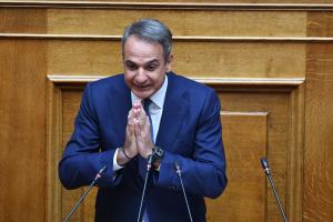 Κυριάκος Μητσοτάκης - Βουλή