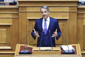 ΜΗΤΣΟΤΑΚΗΣ