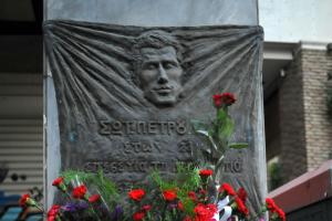 Μνημείο Σωτήρη Πέτρουλα
